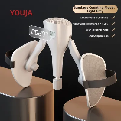 Kegel Exercise Device PC Muscle Trainer for Men Leg Strength