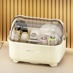 Large Dustproof Covered Dish Drying Rack