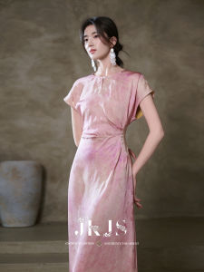 JK＆JS | Silk and Metal Jacquard Cheongsam Dress