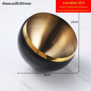 เทปบาร์คอมโพนิลันต่างชาติหนุ่มองช์หรูฮือ กัน วิกตือ หม้อสำหรับนำเงินในบังก์ การ์ดอวน พับกิ้นเท็จและเครื่องหยดจากหยี่ชาผดกาน