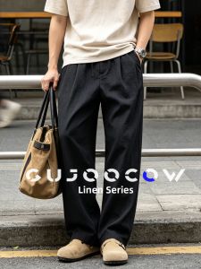 Summer Thin Linen Tencel Loose Straight Leg Pants