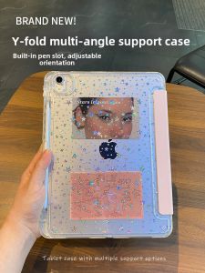 MENGMU | Multi-Fold Acrylic Anti-Bend Pen-Slot Tablet Case Slim
