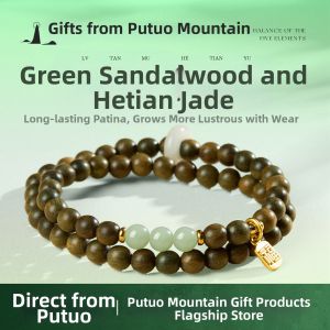 PUTUOSHAN | Traditional Chinese Style Wooden Worry Beads Hand Chain