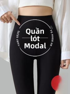 MiiOW | Quần lót Modal Catwoman dành cho nữ mùa xuân thu mỏng cạp cao không rơi quần dài đến mắt cá chân màu đen giúp thon gọn