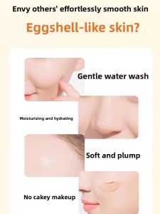 SUYANGIR | Moisturizing & Hydrating Face Mask