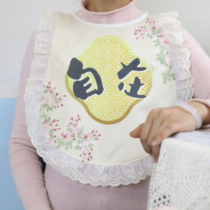 Chinese Style Short Double Layer Apron for Eating Prevent Oil And Water Leaking from Mouth While Eating Beautiful White Protective Apron