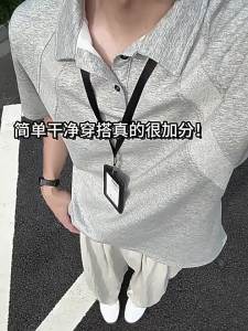 Formal Shoulder All-matching Ribbed Splicing Polo T-Shirt