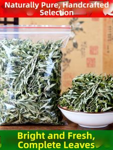 Household Postpartum Recovery Moxa Leaves For Bathing and Foot Soaking