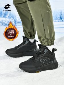 Lotto | Waterproof Non-slip Insulated Winter Boots