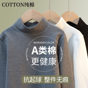 Ballet Bear High Neck Fleece Lined Pure Cotton Thermal Top for Children Baby Inner Wear Warm Shirt Boys Girls Autumn Clothes