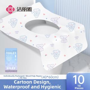 GRACE | Disposable Portable Toilet Seat Cover