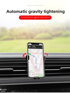 XINYUN | Car Mount Smartphone Holder
