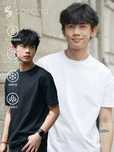 Goodliveable American Style Short Sleeve T-Shirt Cool Sensation Small Collar Commute Base Shirt Youth Summer Casual Wear