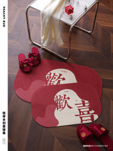 Modern Simple Style Couple Wedding Silicone Dendroid Mat Bathroom Absorbent Carpet Home Decorative Door Mat Floor Rug