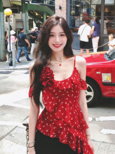 CHANGTONG | Retro Unique Irregular Floral Design Vest