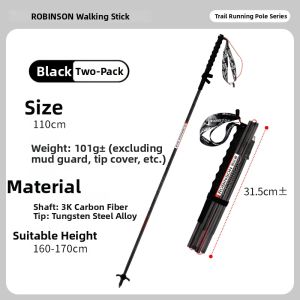 Rebornsun | Carbon Fiber Lightweight Trekking Poles