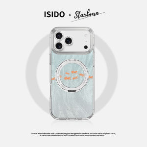 ISIDO | Magnetic iPhone Case for 17 Pro Max Lens Protection
