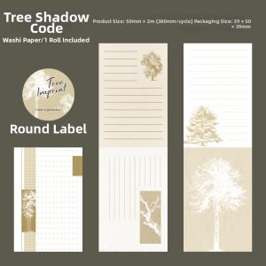 Vintage Plant Year-ring Vine Design Washi Tape and Sticky Notes For Handwriting and Scrapbooking