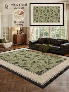 HONGLIDA | Persian Style Water-resistant Green Retro Luxury Floor Mat