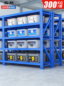 SHIBANG | Heavy Duty Multi-functional Storage Rack 5 Layers