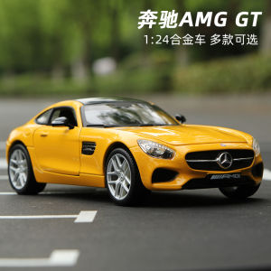 Maisto Mercedes AMG GT 1:24 Scale Alloy Car Model Realistic Toy Vehicle Collectible for Boys And Girls over 14 Years Old