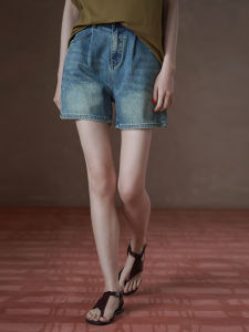 hacikis | High Waist Flattering Slimming Denim Shorts