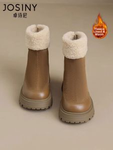 Josiny | Warm Insulated Thick Snow Boots Martin Boots