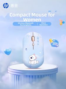 HP | Bluetooth Cute Silent Mouse for Laptops Universal