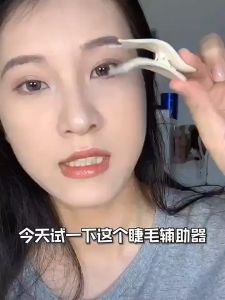 [Ready Stock+COD] Paste False Eyelashes Clip Eyelash Applicator Tweezers Eye Lashes Curler Eye Makeup Cosmetic Tools