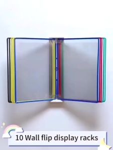 A4 Wall-Mounted Folder Page-Turning Display File Rack Document Rack Standard Operation Instruction 10 Pages