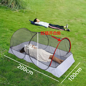 Household new full-body mosquito net outdoor travel business trip bed curtain anti-mosquito and anti-insect free installation