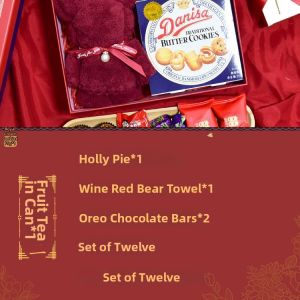 Wedding Gift Box Suite