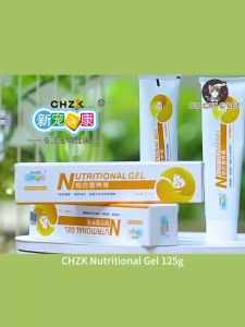CHZK Vitality Boost Gel for All Life Stages Pets - Health Coat & Hair Care 125g