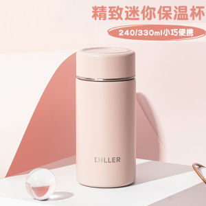 Cốc Nước Mini Di Động Cho Nam Và Nữ Cốc Trà Nhỏ Cốc Nước Cá Nhân Chuyên Dụng Cốc Nước Giữ Nhiệt Bằng Thép Không Gỉ Diller