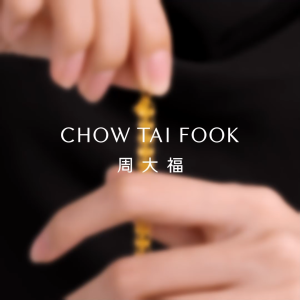 CHOW TAI FOOK 周大福 999 Pure Gold Bracelet Lace Disco Beads - EOF1239
