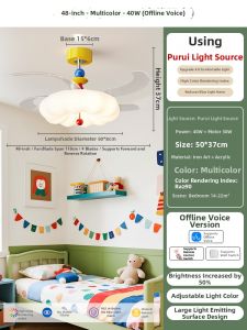 DGY | Cream Style Invisible Blade Full Spectrum Eye Protection Pendant Fan Light