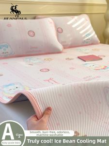 JIFANPAUL | Cool Summer Safety Grade A Babycare Bedding Set