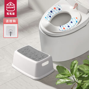 Large Size Smart Toilet Seat Ring for Children Baby Boys And Girls Dedicated Toilet Trainer Seat Cushion Cover Portable Potty