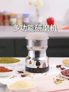 (SG Dliver)Energy-saving Electric Grinder Grains Spices Coffee Bean Dry Food-grade Nut Miscellaneous Grains Spice Multifunction Mill Grinding Machine