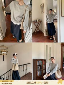 Balloon Half Skirt High Waist Denim Womens Spring Summer New Style Elegant Cotton Polyester Blend Korean Style Commute Skirt