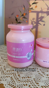 WE 4219 = 臻香臻护发膜 Zhenxiang Zhen Hair Mask ☞ 960ml Ready stock in Malaysia