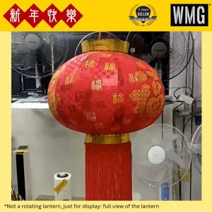 CNY25 LANTERN ZVJ60 / ZVJ80 #PAIR Decorative lantern Chinese New Year 2025 1 pair 新年灯笼 布灯笼 一对