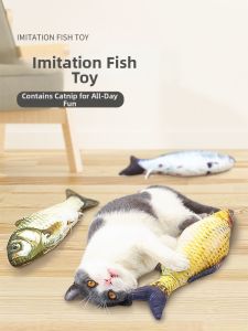 VOA | Entertainment Calming Catnip Teeth Grinding Fish Shape Teaser Stick