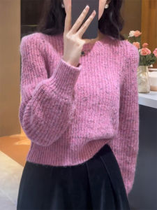 QINGNAER | Loose Plus Size Sweater