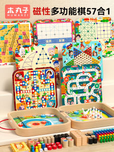 Birthday Gift Wooden Magnetic Multi-functional Game Chess Early Education Intelligence Toys for Children Plaything Puzzles