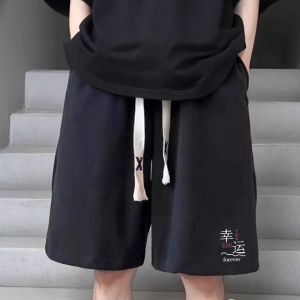Loose Fit Mens Short Shorts High Street Style Summer Trendy Brand Lightweight Casual Student Five-Quarter Sports Pants