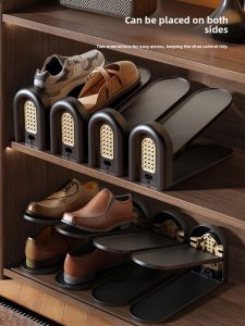 NIGESI | Adjustable Shoe Organizer