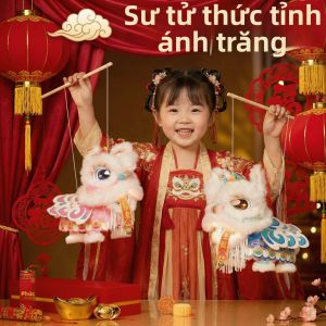 PAIMIJI | Spring Festival DIY Material Pack for Making Lion Lanterns