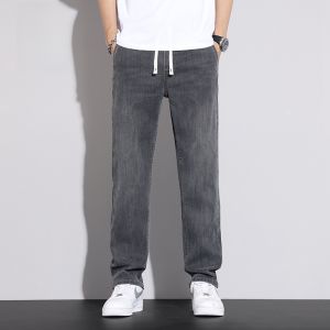 ROMON | Romon Summer 2025 Mens Casual Straight Leg Thin Ice Silk Long Jeans Loose Fit Modern Style Water Washed Denim Youth Trend