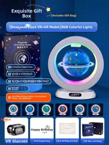 Onefire | Intelligent 3D Magnetic Floating Globe Toy